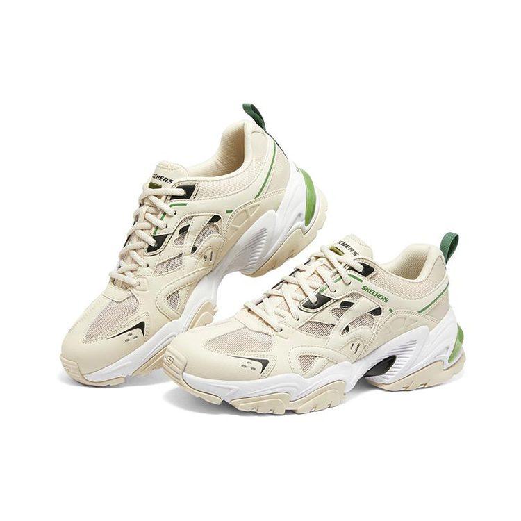 Skechers Stamina V2 'Beige White Green' 894127-NTMT