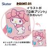 Skater Stainless Steel Water Direct Sanrio My Mash 3D Sports Children's Bottle, 480ml, Drinking, Melody, Gummy, Print, Lightweight, Child-Friendly,