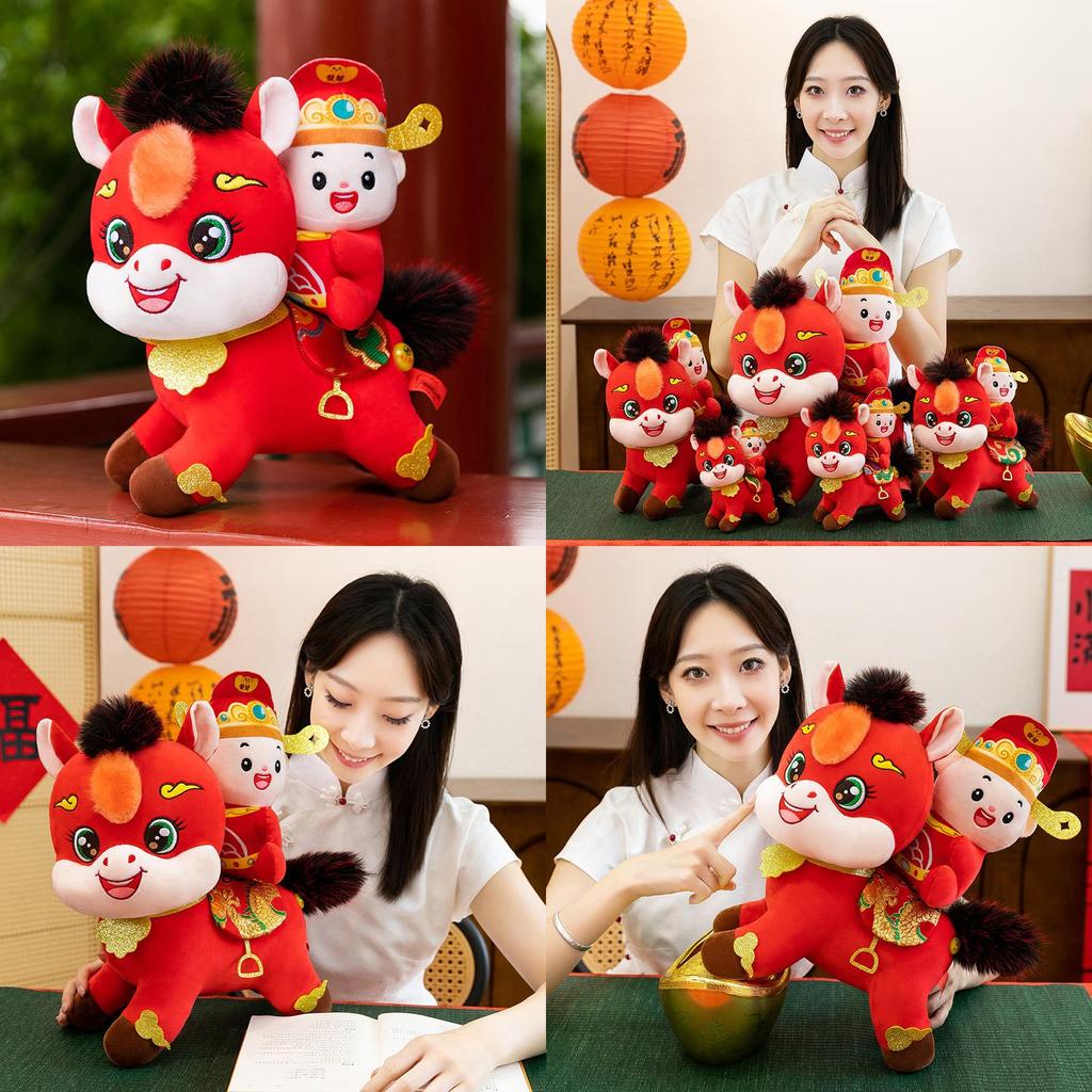 Year Of The Horse Plush Toy With Pp Cotton Filling For Lunar New Year Gift And Collection