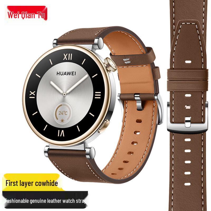 WQT Huawei Smartwatch Leather Strap
