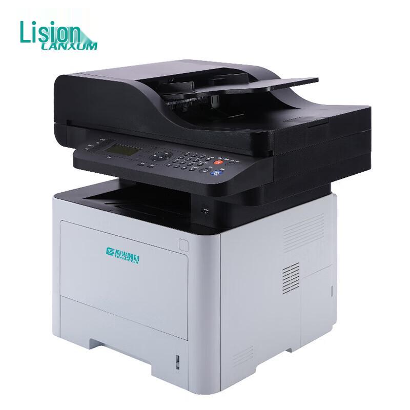 Lisichen GA7340dn Monochrome Laser Multifunction Printer CN Plug (adapter Included)