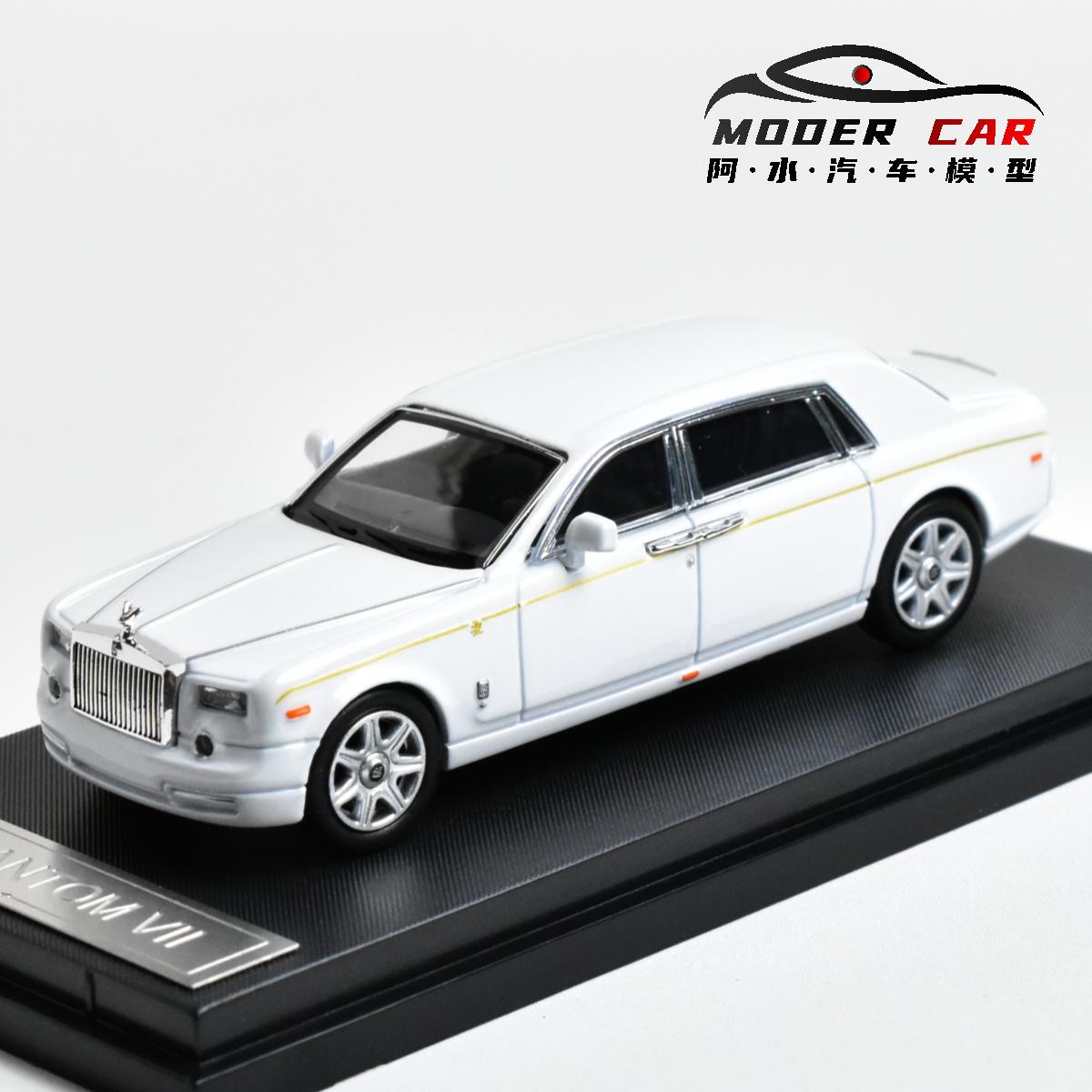 

СВ 1:64 Rolls-Royce Phantom Взрослые Хобби Литая Модель Автомобиля белый