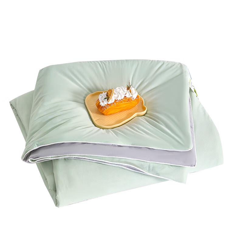 

Mufanyifei A-Class Air Conditioning Quilt