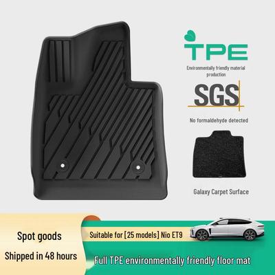 Compatible TPE Floor Mats for NIO ET9: Includes Car Floor, Trunk, and Backrest Mats