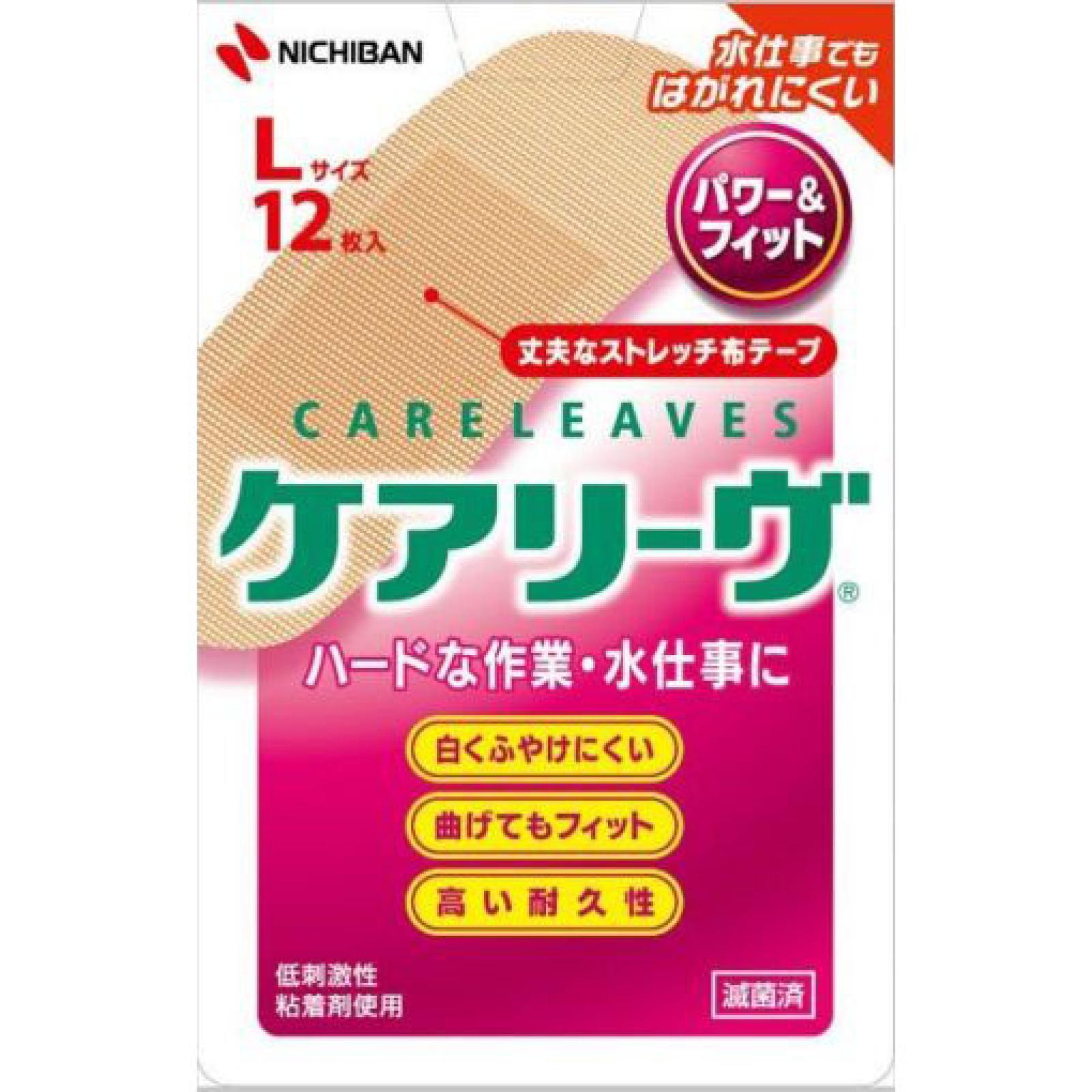 

Carelive Power & Fit L12 sheets