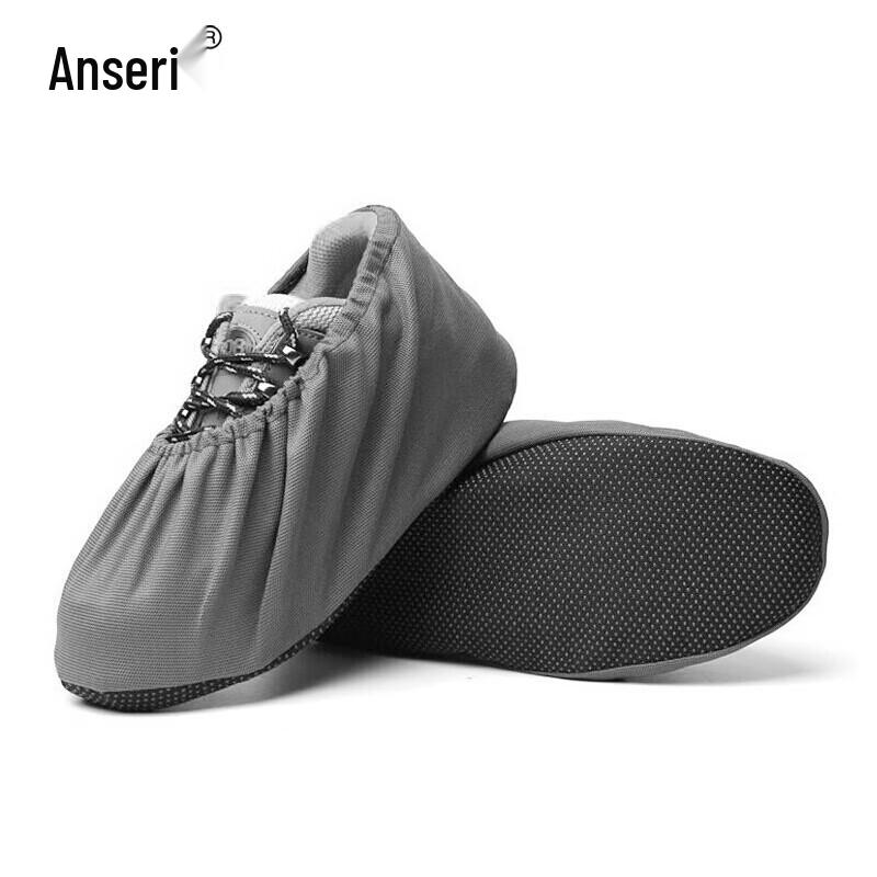 Ansell Reusable Anti-Slip Shoe Covers, 10-Pair Pack