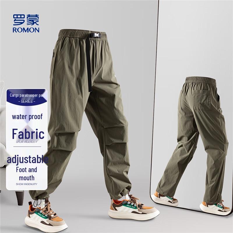 Luomen Men's Waterproof Outdoor Cargo Pants