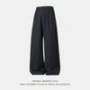 | Imitation woolen texture drape pants men's autumn heavy loose casual pants retro vertical striped long pants