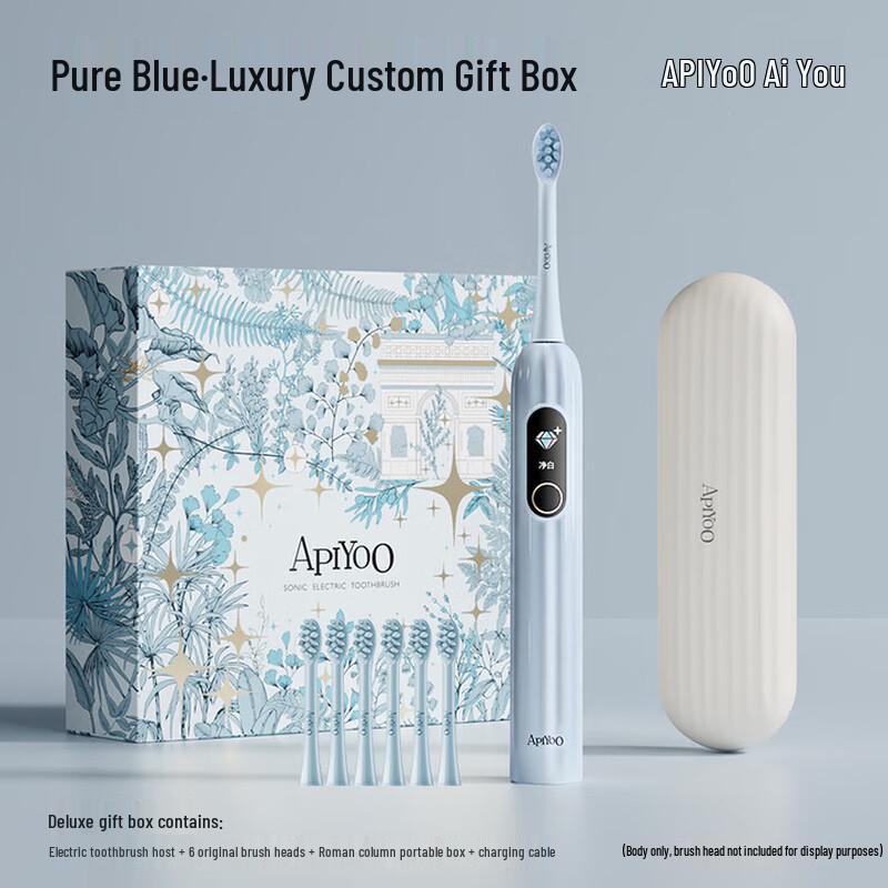 

AiYou S1 Adult Digital Sonic Electric Toothbrush