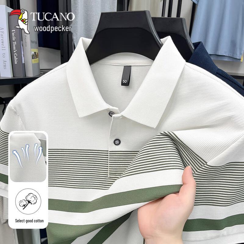 Tucano Men's Ice Silk Quick Dry Polo Shirt
