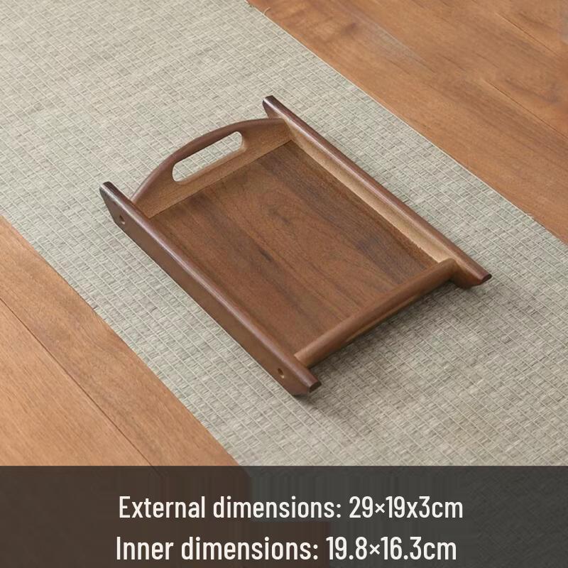 Jingbaodi Walnut Melamine Serving Tray