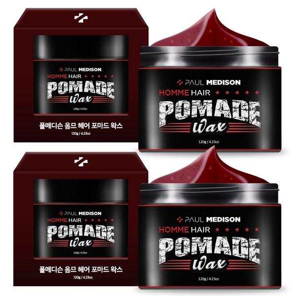 

Paul Madison Homme Hair Pomade Holding Wax, 120g, 2 pieces, Korea best mens hair products