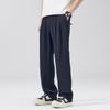 High-end Trousers Men's New Spring and Autumn Casual Pants Lazy Wind Simple Drape Wide Leg Straight Pants