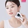 Heart-shaped Meridian Gua Sha Lifting Facial Massager