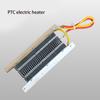 Insulated PTC Heating Element 12V 400W Thermostatic High Power Air Heater Ceramic Aluminum Tube Air Heater for Winter