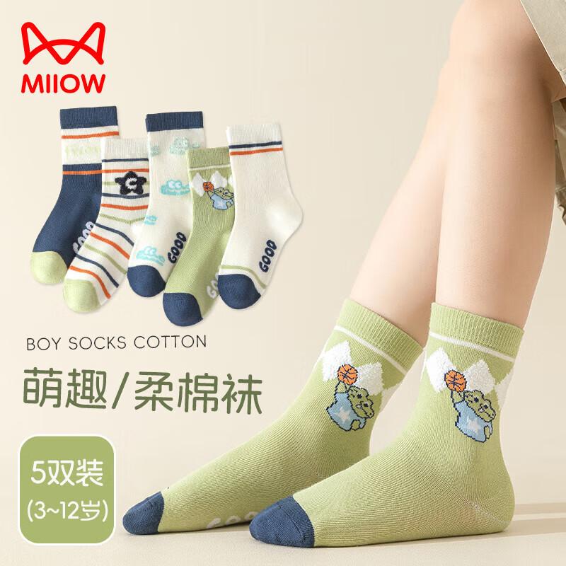 Mao Ren Boys  Cartoon Cotton Mid-Calf Socks L