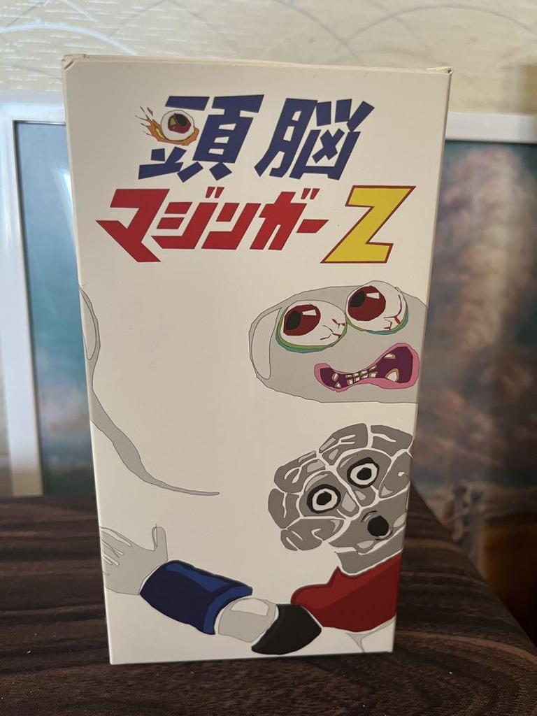 [USED] Brain Mazinger Z Figure
