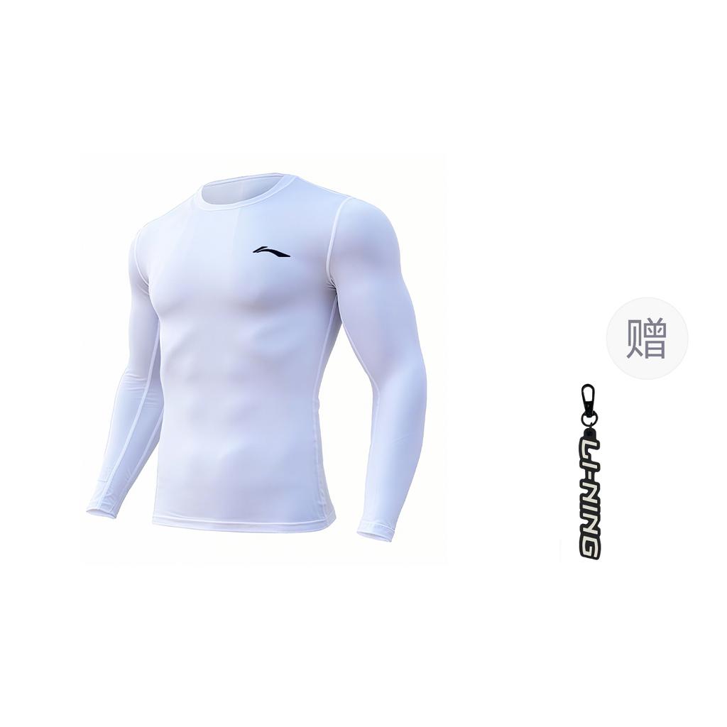 Li Ning Fitness Clothing Men's Thin YUDT061-2