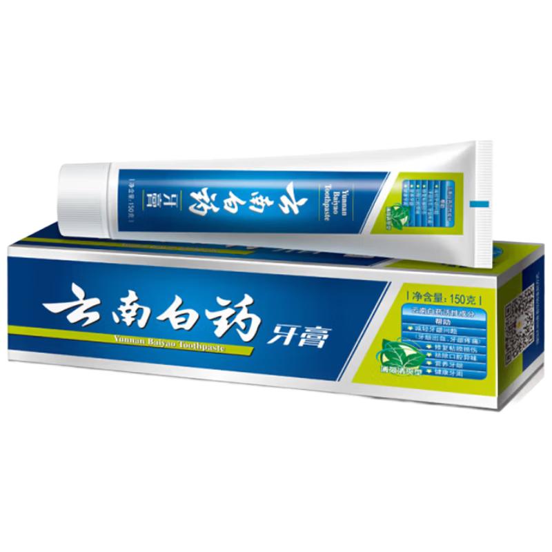 

Yunnan Baiyao Мятная свежесть Зубная паста