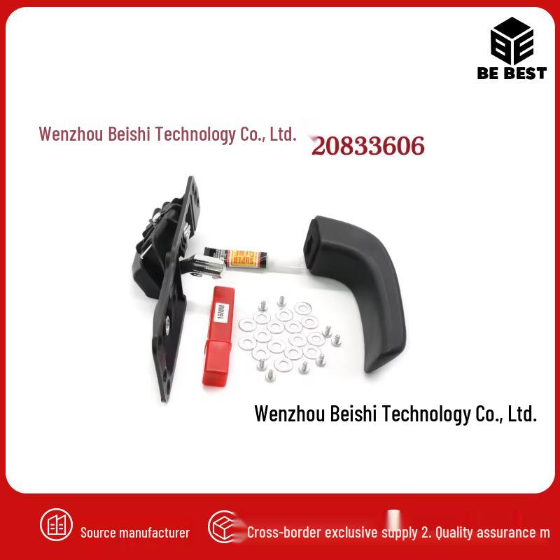 

Chevrolet Left Door Handle Repair Kit (20833606, 20871488)