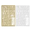 Floral Designs Nails Art Stamping Plate Nail Stamp Plate Nail Plate Template Nail Images Plates for Manicure Nail Decors