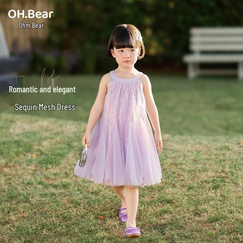 Ohm Bear Baby Girls  Summer Princess Dress 110