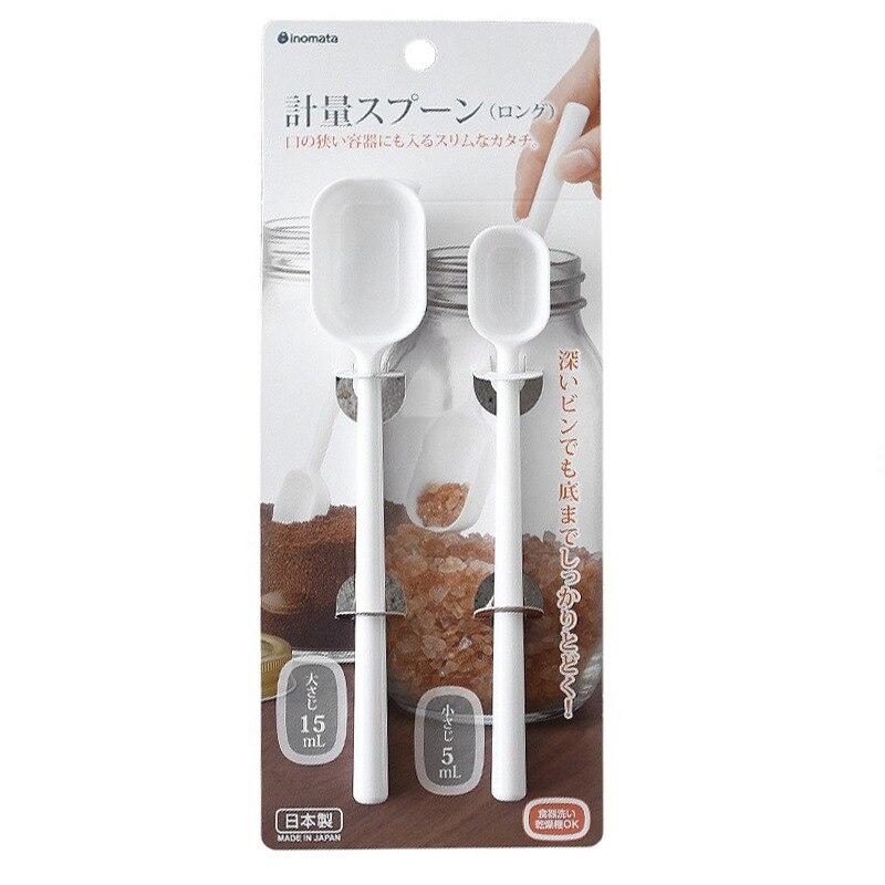 

2 шт. Многофункциональные ложки Мерные инструменты для чашек ПП Аксессуары для выпечки Нержавеющая сталь Пластиковая ручка Кухонные гаджеты