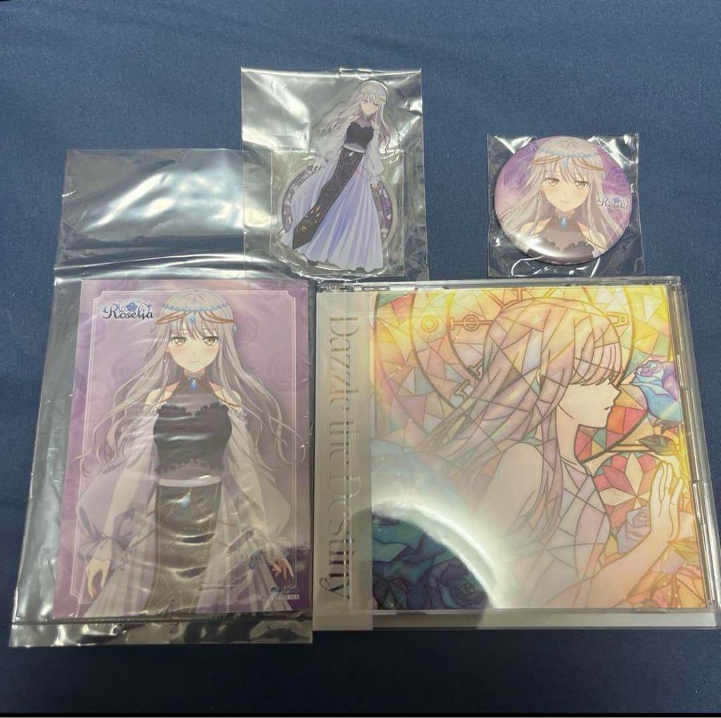 [USED] Roselia CD BluRay, with Bonus Items