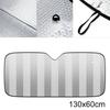Anti-UV Protection Car Sun Shade Cover Block UV Car Cover