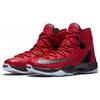 Nike LeBron 13 Elite EP 'University Red' Sneakers 831924-606