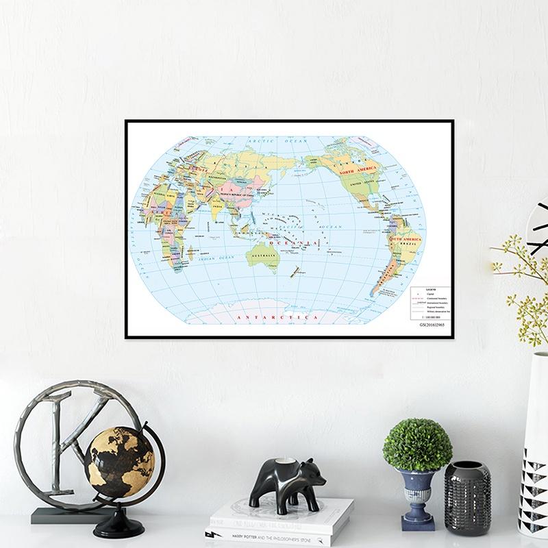 The World Map In English -political Distribution Map,Learning Teaching Supplies,Wall Decor,Travel Supplies