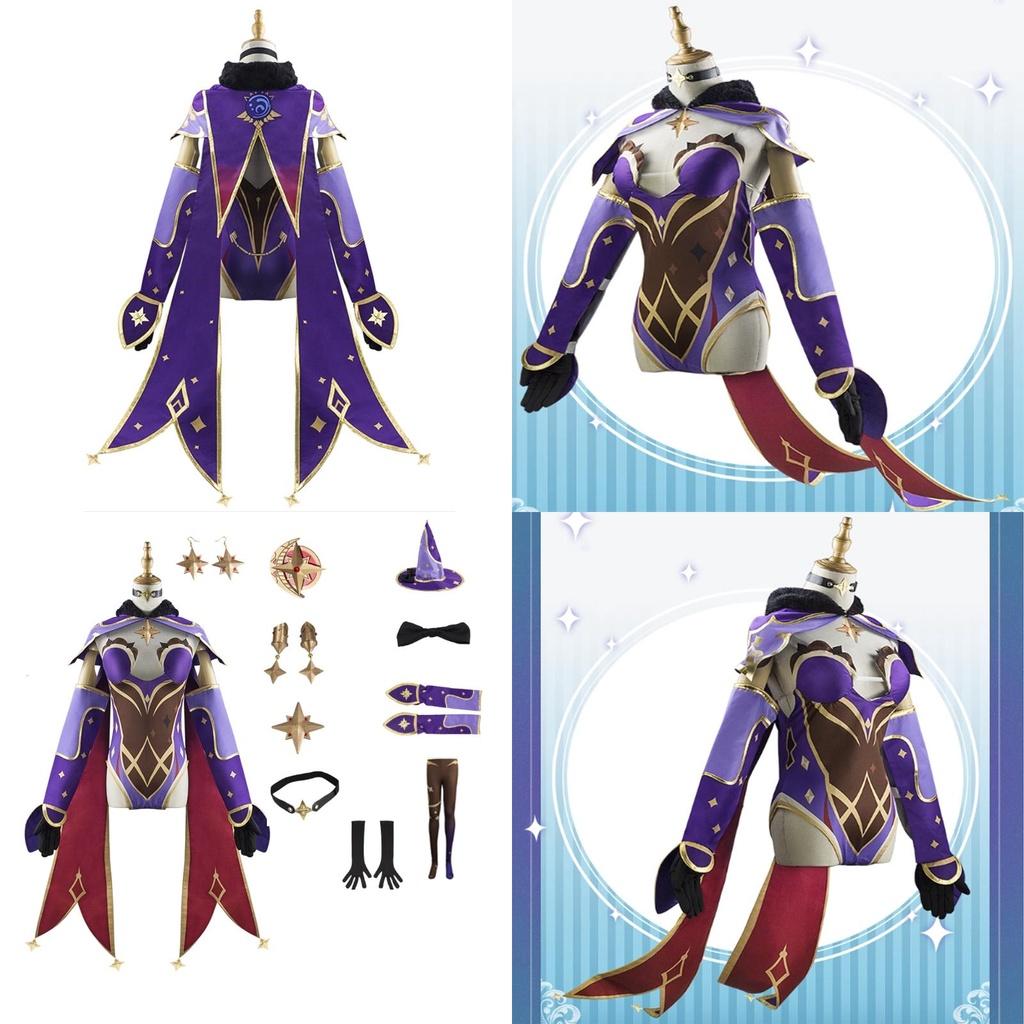 Mona Cosplay Costume Full Sets Handmade Custom Made High Elasticity