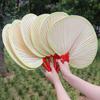 Bamboo Woven Summer Hand-woven Chinese Style Palm-Leaf Fan Straw Fan Home Decoration Hand Fan
