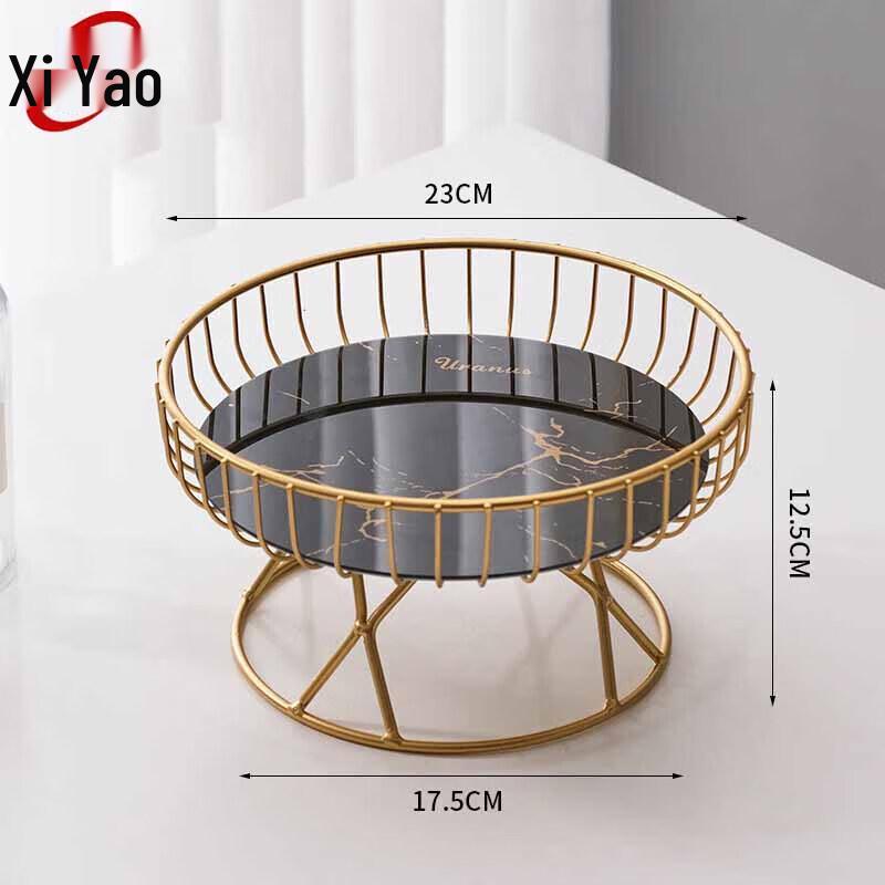 Xiyao Glass Fruit & Candy Dish