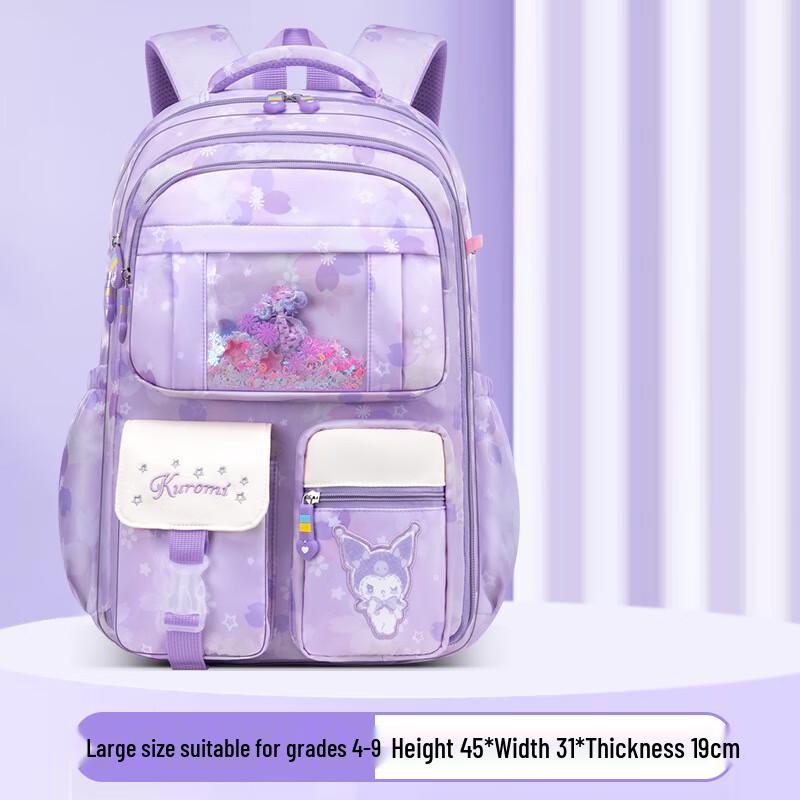 SAIERNA MEDD Kuromi Girls  Primary School Backpack Large