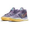 Nike Kyrie 7 'Daybreak' CQ9326-500