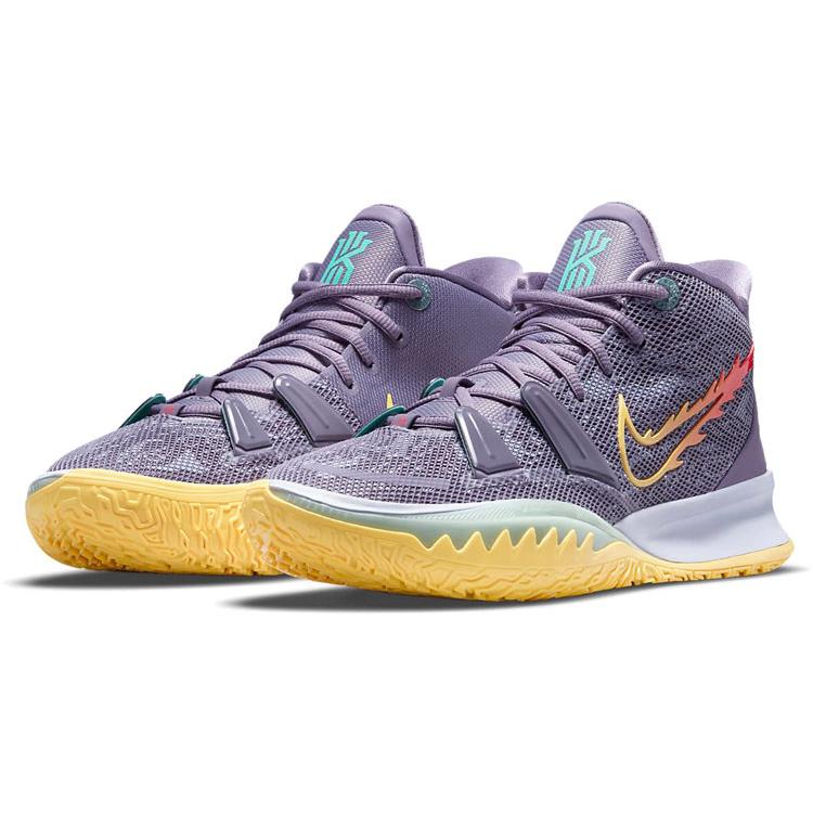 Nike Kyrie 7 'Daybreak' CQ9326-500