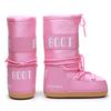 Y025 Trendy 2025 Winter Skiing Space Boots: Stylish Round Toe, Mid-Calf Women's Snow Boots, Thickened Moon Shoes.