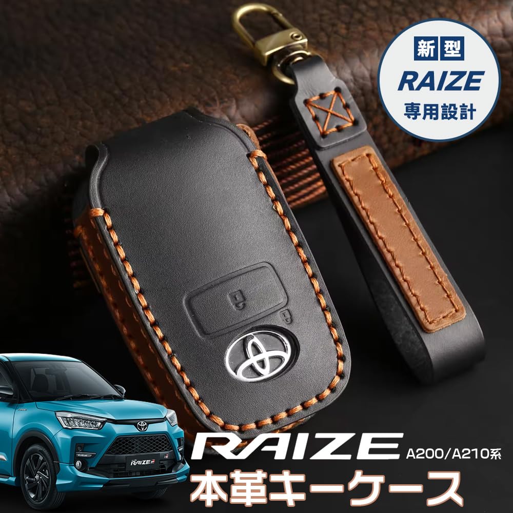 LEXLEY Genuine Leather Custom Key Case for Toyota Raize A200/A210 Series, Nov. 2019, Smart