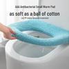 KATEI STORY Japanese Antibacterial Warm Toilet Seat Cushion