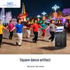 SAST All-in-One Home Karaoke System CN Plug (adapter Included)