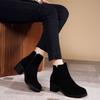 Spring and Autumn Frosted Temperament Fleece Medium Heel Boots Thick Heel Simple Suede Martin Boots