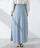 Nano Universe Satin Bias Long Narrow Size S Gray Skirt, Women's, (021), (669-5130312)