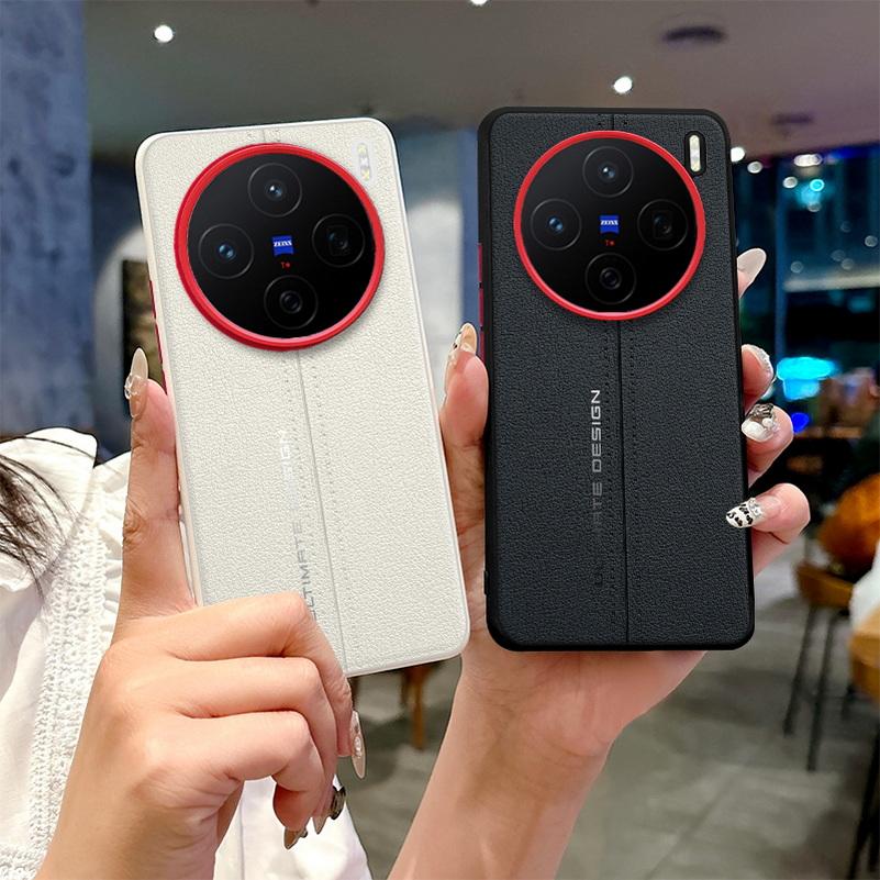 Plain Leather Middle Stitching Style Red Heightened Lens Ring Case For VIVO X200 Ultra X200s X200 Pro Mini X200 Pro Slim Cover