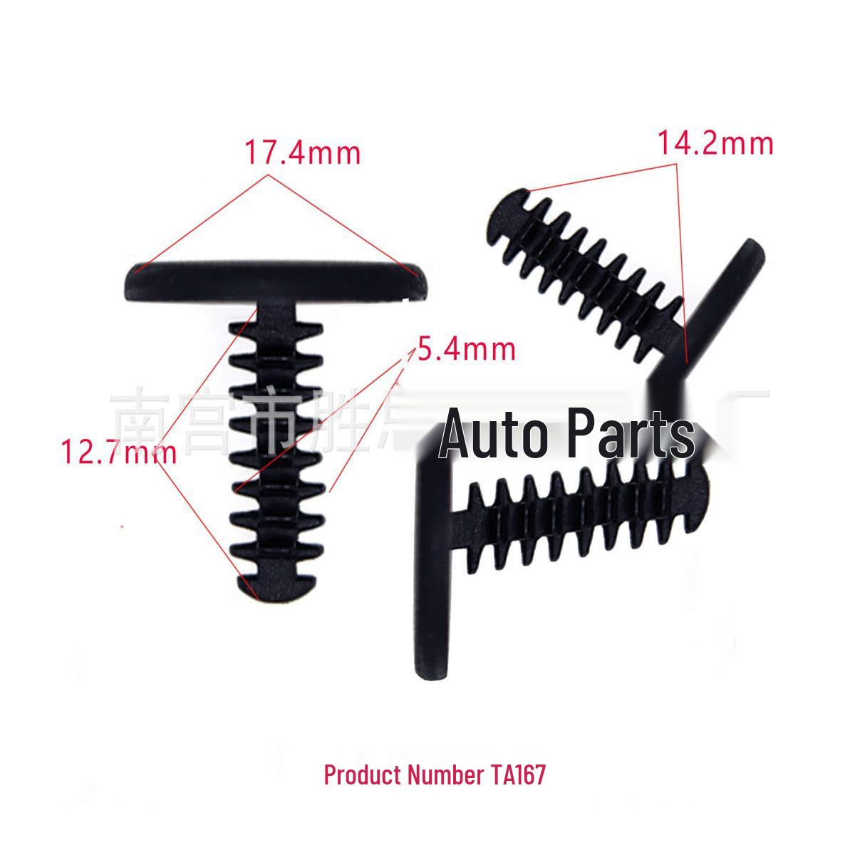 

Universal GM Car Interior Trim Clips & Buckles for Accessories and Vent Panels 10000 Pieces