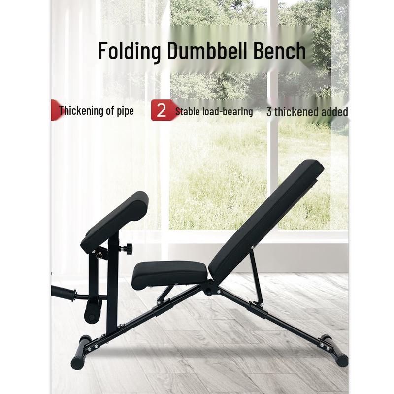 Multi-functional Folding Home Fitness Bench