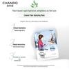 CHANDO Himalayan Snow Lotus Hydrating Mask - 2 Box Set