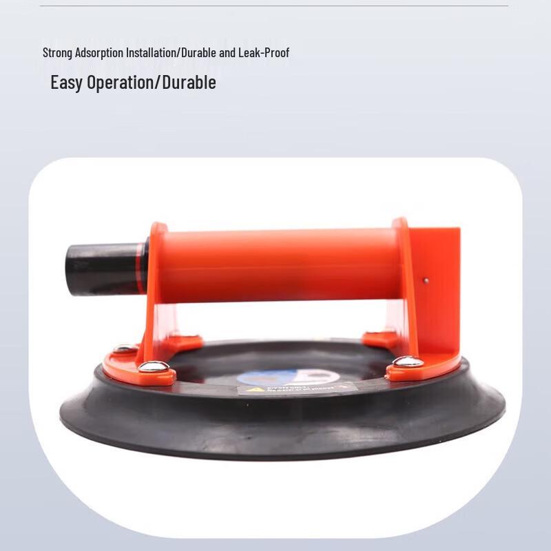 Manual Vacuum Suction Cup Lifter CN plug (adapter included)
