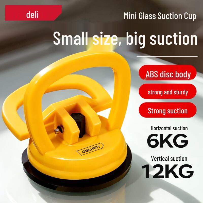 Deli Single Claw Suction Cup Lifter