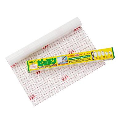 Saitama Welfare Association SAIFUKU Pitchin Transparent Coated Film with Adhesive, Width 35cm X Length 2m, Thickness 0.07mm